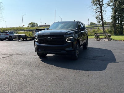 2023 Chevrolet Suburban RST
