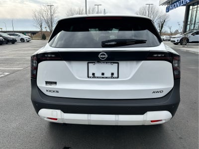 2025 Nissan Kicks SV
