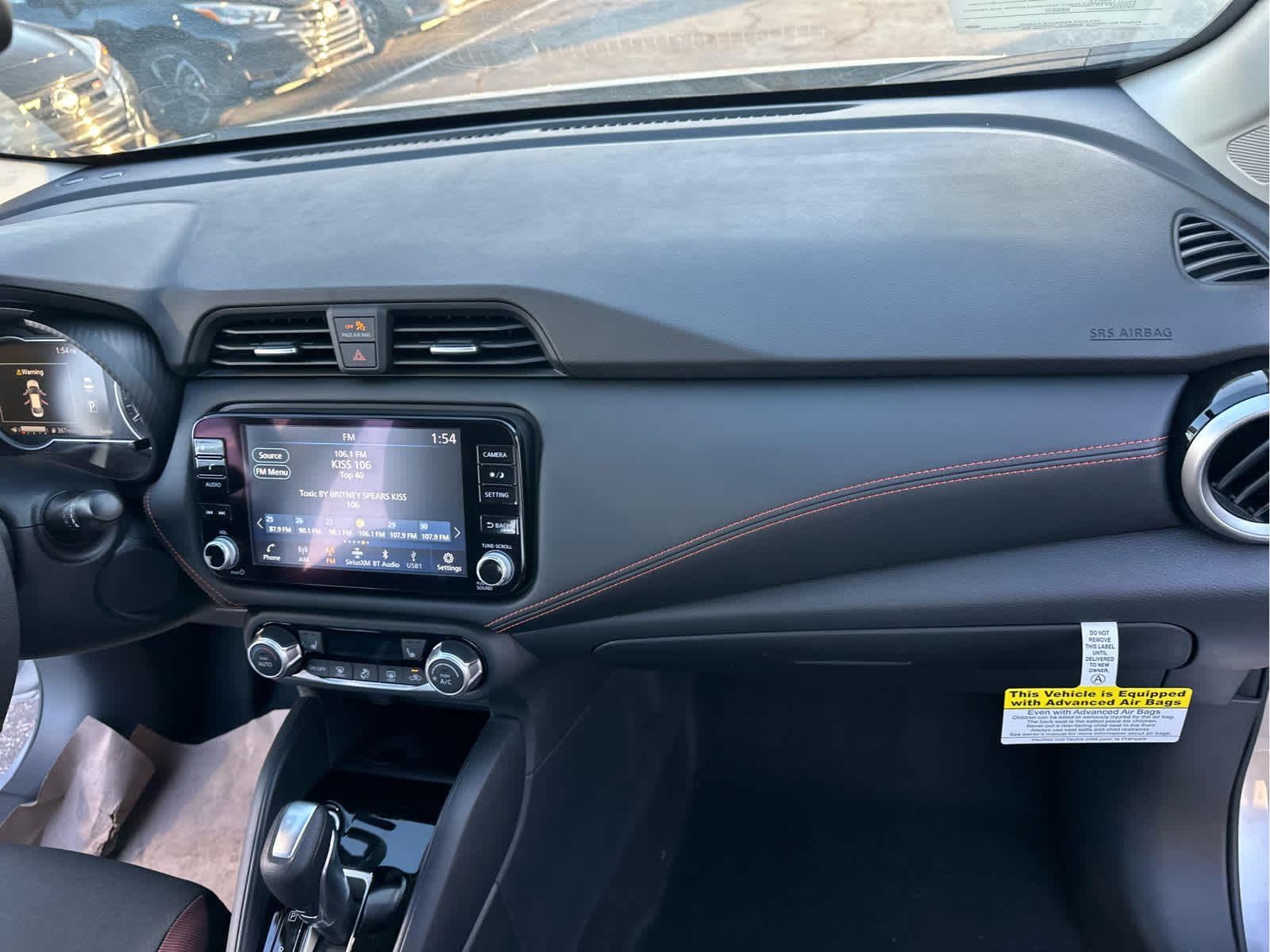 2025 Nissan Versa SR