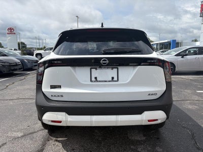 2026 Nissan Kicks SV