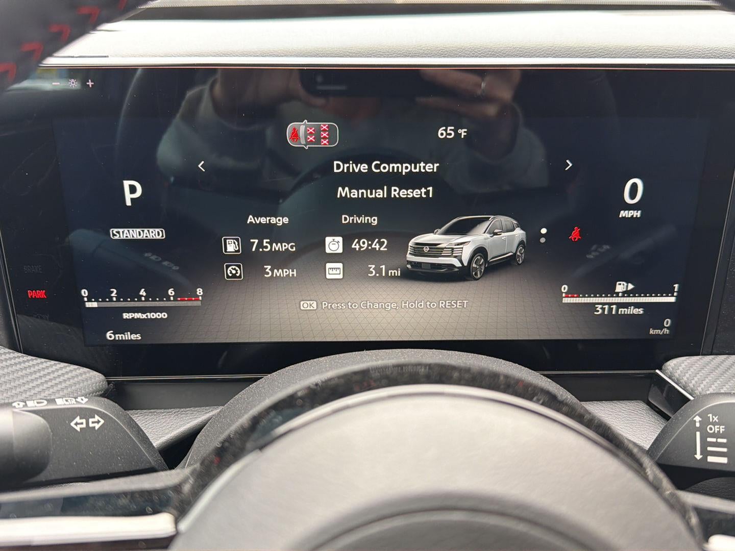 2027 Nissan Kicks SR