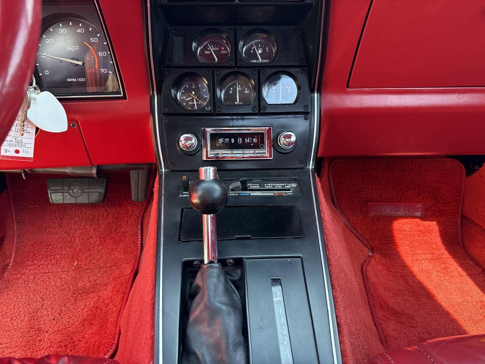 1981 Chevrolet Corvette BASE